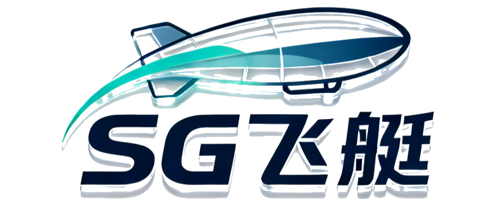 SG飞艇官网